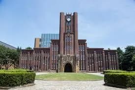 【悲報】大学教育では「思考力」を蓄えて論文を書かせる教育やってるくせに入試で測るのは「暗記力処理能力」