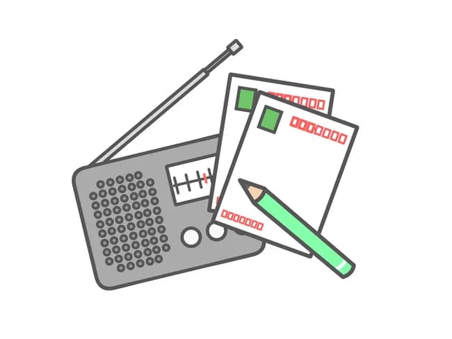 ハガキ職人になりたいからペンネーム考えてくれ