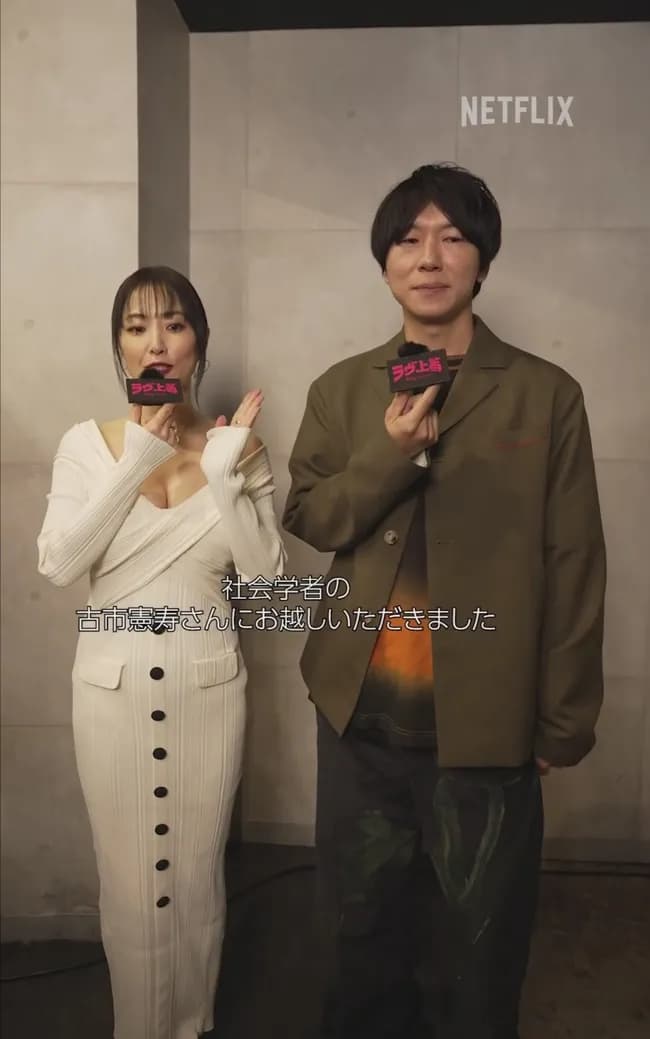 【画像】最新のMEGUMIさん(44)ｗｗｗｗｗｗｗｗｗｗｗｗｗｗｗｗｗ