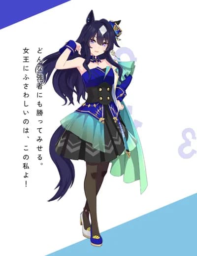 【画像】佐々木主浩のウマ娘ｗｗｗｗｗｗｗｗｗｗｗ