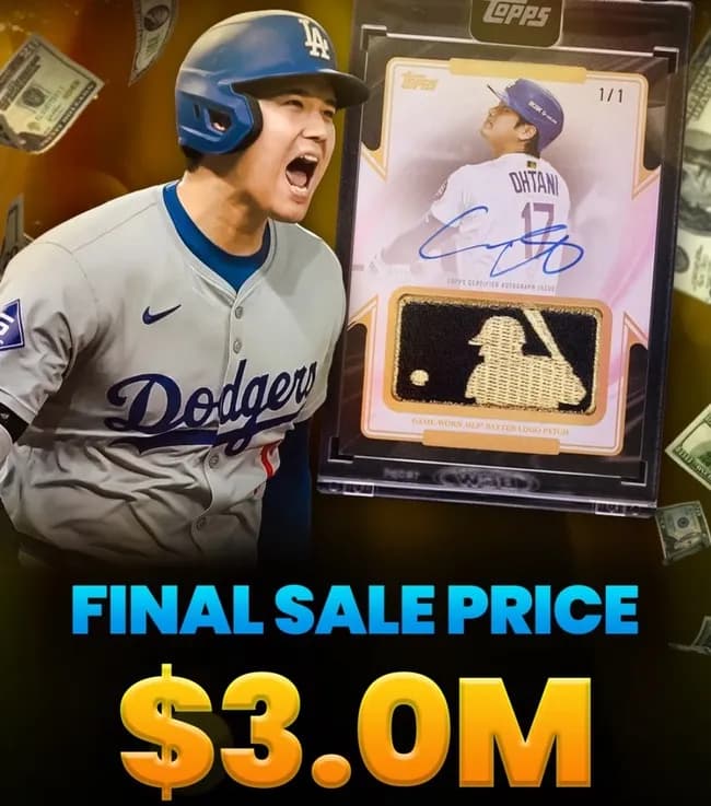 【悲報】大谷翔平の4億6700万円のカード、バスケ界のレジェンドに秒速で抜かされるWWWWWWWWWW