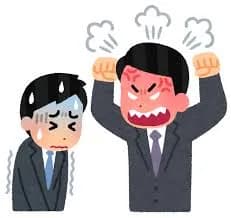 上司「君、明日から来なくていいよ」←これに対する適切な返し