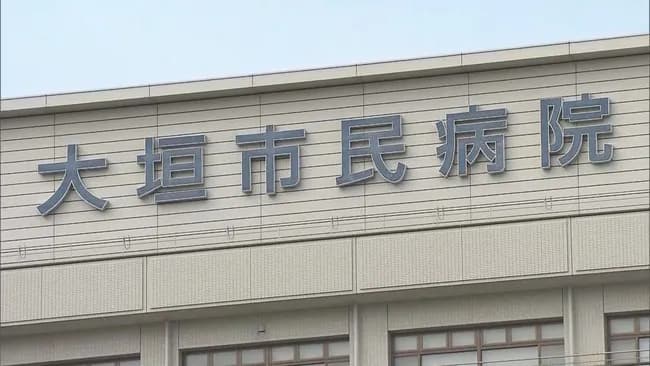 看護師「見てみてｗこれ患者さんの内臓写真」→口頭注意処分