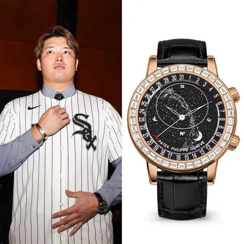 ホワイトソックス村上の腕時計ｗｗｗｗｗｗｗ