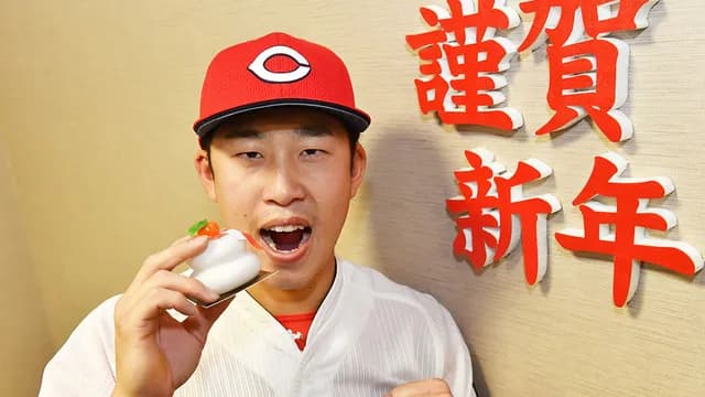カープ小園海斗、契約更改の年越し決定「早く決まらなくてもいい」納得いくまで徹底交渉へ