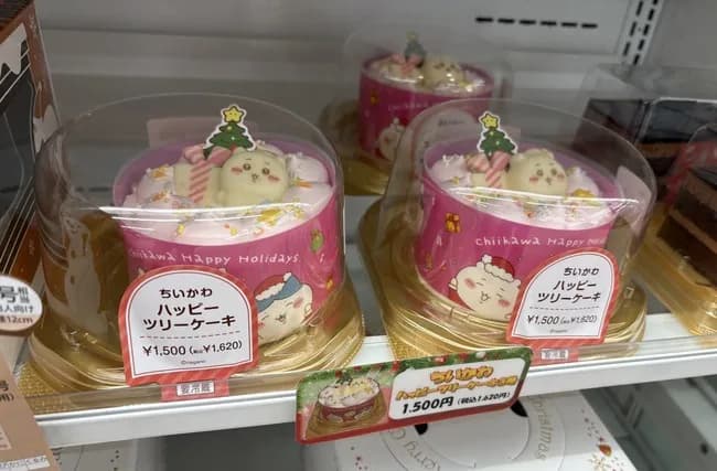 【悲報】セブンレのちいかわケーキ、限界突破するｗｗｗｗｗｗｗｗｗｗ