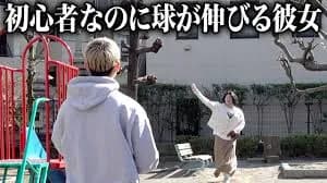 ぶっちゃけお笑い芸人の中で一番野球がうまいのって誰なの？