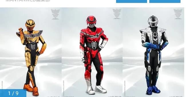 【画像】スーパー戦隊の後番組、ギャバン戦隊ギャバンジャー公開