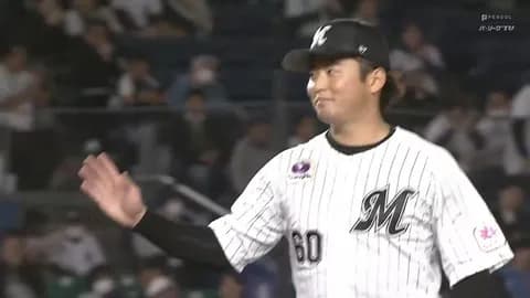 ロッテ横山陸人(24歳)選手会長に就任