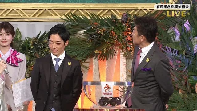 【有馬記念】 アドマイヤテラ川田将雅「素晴らしい枠を引いていただきました」