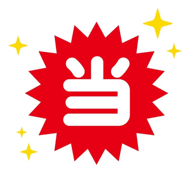 アメリカの宝くじの当選額2800億円ｗｗｗｗｗｗｗｗｗｗ