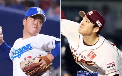 柳、前田、有原…巨人またフラれる