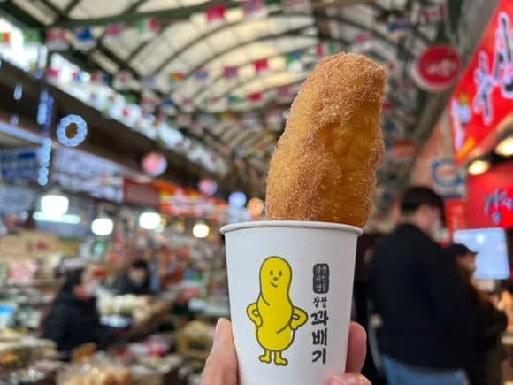 【画像】韓国伝統スイーツ「クァベギ」、ガチで日本で人気にｗｗｗｗｗｗ