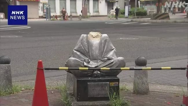 【悲報】愛媛県警、愛知で大暴れ