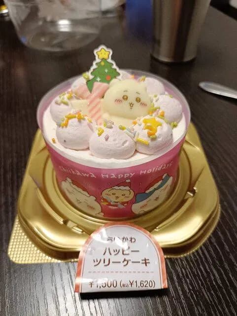 【悲報】セブンのちいかわケーキ、限界突破ｗｗｗｗｗｗｗｗｗｗｗｗｗ