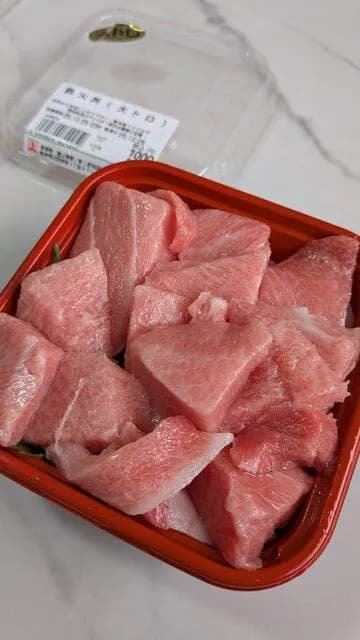 【画像】大トロ鉄火丼、レベチｗｗｗｗｗｗｗｗｗｗｗｗｗｗｗｗｗｗｗｗｗｗｗｗ