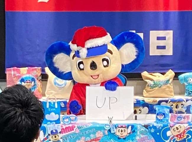 【中日】ドアラが2年連続増量の食パン620gで更改！「休まずできたので評価された」　使い道は「プロなんで…」