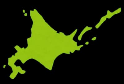 北海道←なに思い浮かべた？