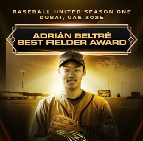 【DeNA】中東ドバイリーグで川﨑宗則、中島宏之と濃密な1か月 「考えて行動できる」19歳・田内真翔が手にした『宝物』