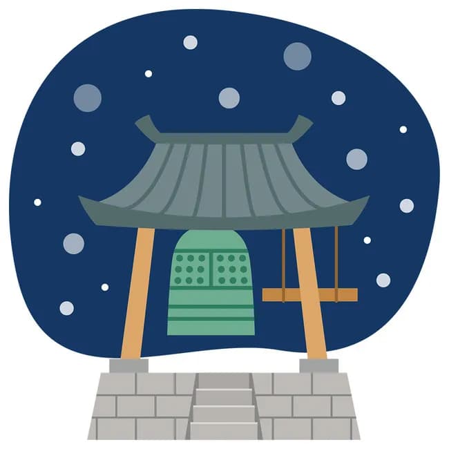 「年末年始でザワザワするお前ら庶民」の感覚が理解できないんやが“異端”か？