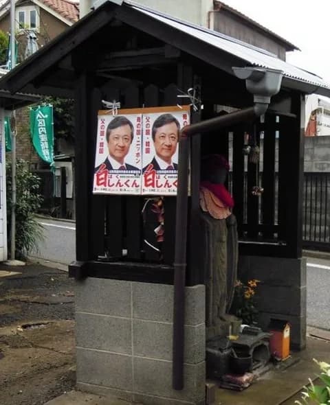 【画像】人気インフルエンサーのカリカリ女子、数億脱税で刑事告発wwwwwwwww