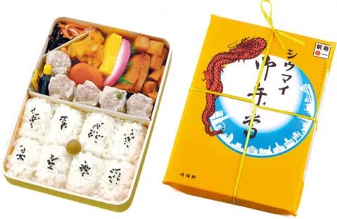 崎陽軒が横浜名物「シウマイ弁当」を来年2月に値上げ　税込み1070円から1180円に