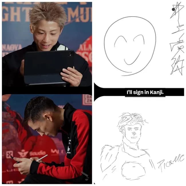 井上尚弥、致命的な弱点が発見され終わる