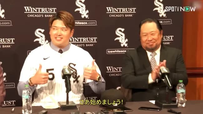 【朗報】ホワイトソックス村上宗隆さん、初年度から打率.270、25本、OPS.850以上で新人王確定な模様