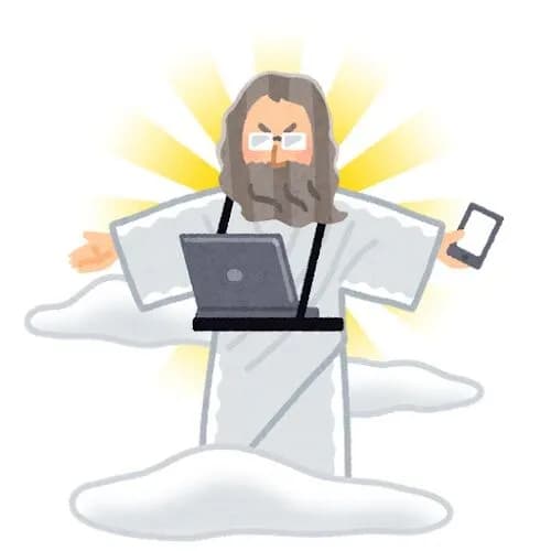 神「人体の大型アプデ実施します。」←解消してほしいバグ