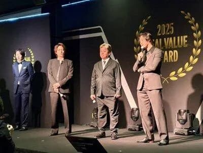 【悲報】ホリエモン、ズボンを前後ろ逆に履いてる疑惑で炎上ｗｗｗｗｗｗｗｗｗｗｗｗ