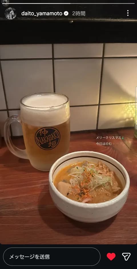 画像　ロッテ山本大斗(22)の居酒屋飲み