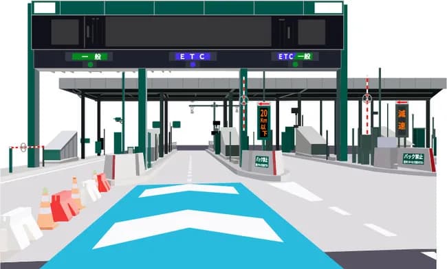 重税でいいから高速道路と電車賃無料にしろよ