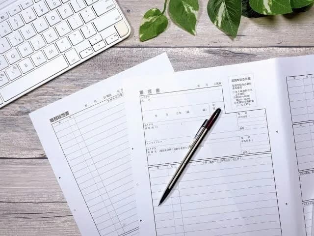 110円で履歴書を買うだけで毎月30万円のリターンがある投資