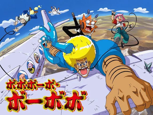 番組審議会「ボーボボを2回観たが理解できない」「子供に与える影響が予想できず心配」