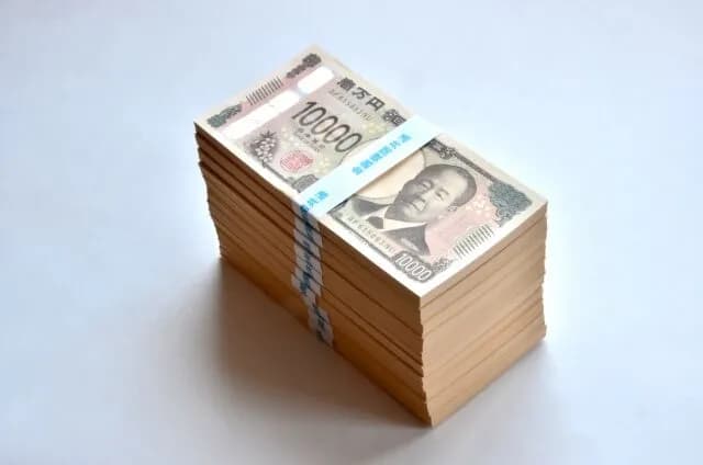 貯金一千万円で出来る一発逆転