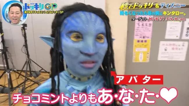 【動画】キンタロー。の新モノマネ、アイドルの邪魔をして大炎上ｗｗｗｗｗｗｗ