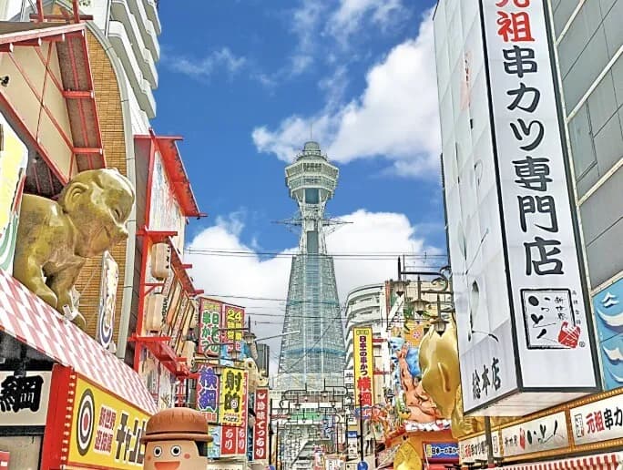 阪神ファンに聞きたいんだけど『西成』って地区はヤバいの？