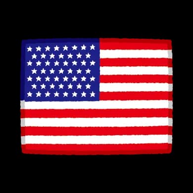 「アメリカ人が好きなもの」←何思い浮かんだ？