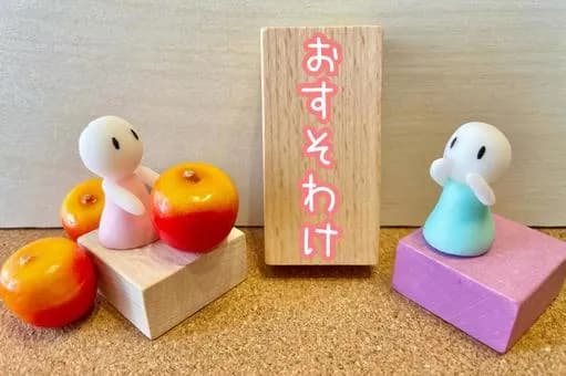 【悲報】お隣さん「あの、ちょっと作りすぎちゃったんですけど...」→ｗｗｗｗｗｗｗｗｗｗｗｗｗｗｗｗ