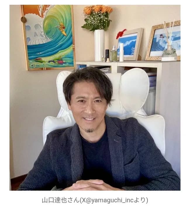 昨年再婚・山口達也の最新姿！  TOKIO脱退から7年…　衝撃的な姿に「だいぶ変わった」「痩せた」「いい顔してますね」