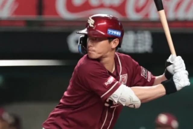 悲報 辰己さん残留すると4年間は楽天いないといけなくなる模様