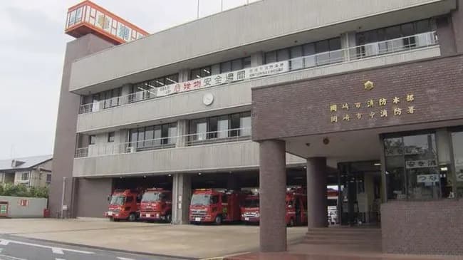 「職員を元気づけるため…」部下の体触る 耳に息を吹きかけるなどのセクハラ50回以上