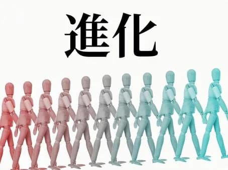 【疑問】進化論って正しいんか？ｗｗｗｗｗｗｗｗｗｗｗｗｗｗｗｗ