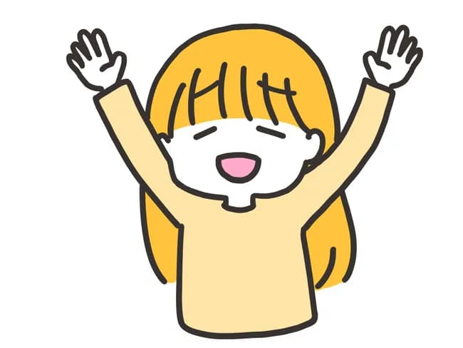 「今年頑張った事」を書いていくスレ