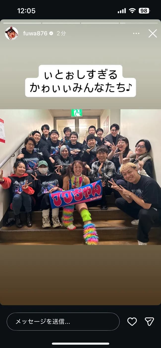 【画像】反やすこ芸能人、集結ｗｗｗｗｗｗｗｗｗｗｗｗ