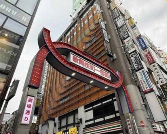 【悲報】歌舞伎町の美人婦警（23）、ヤクザに惚れすべてを失う「肉体関係、金銭授受、情報漏洩。極めて悪質」・・・・