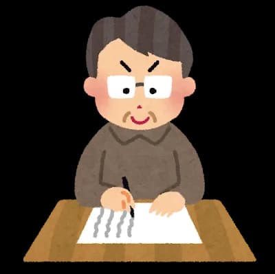 映像の世紀 昭和の文豪 バタフライエフェクト