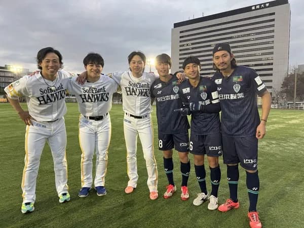 【TNCテレビ西日本】ホークス×アビスパ 15:20 ～