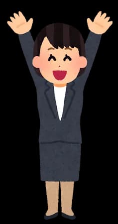 港区女子「23区の外は全て"地方"なんです」←これ