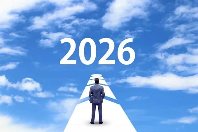 今年の抱負書いてけWWWWWWWWWWXWWWWWUW